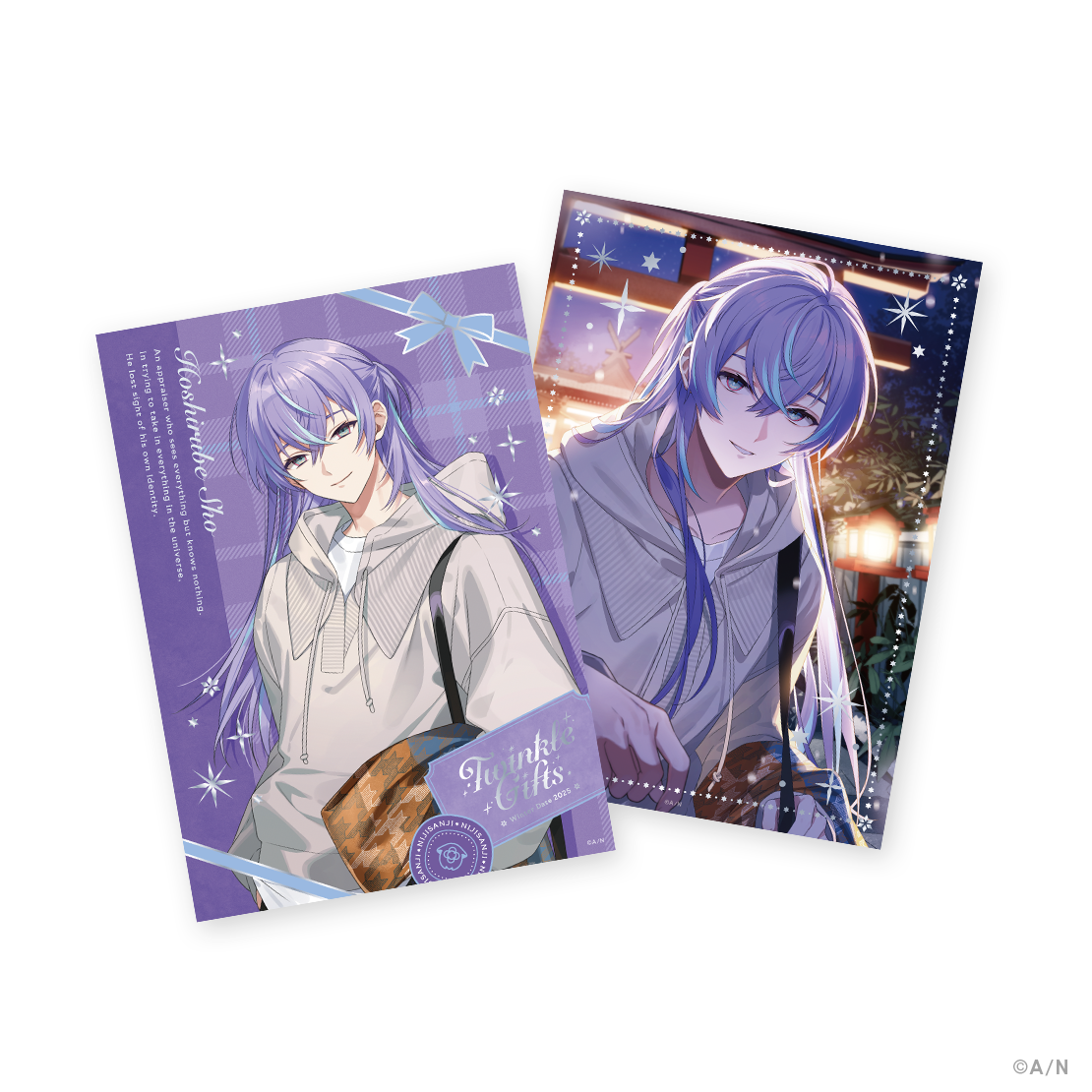 【Twinkle Gifts】ブロマイドセット